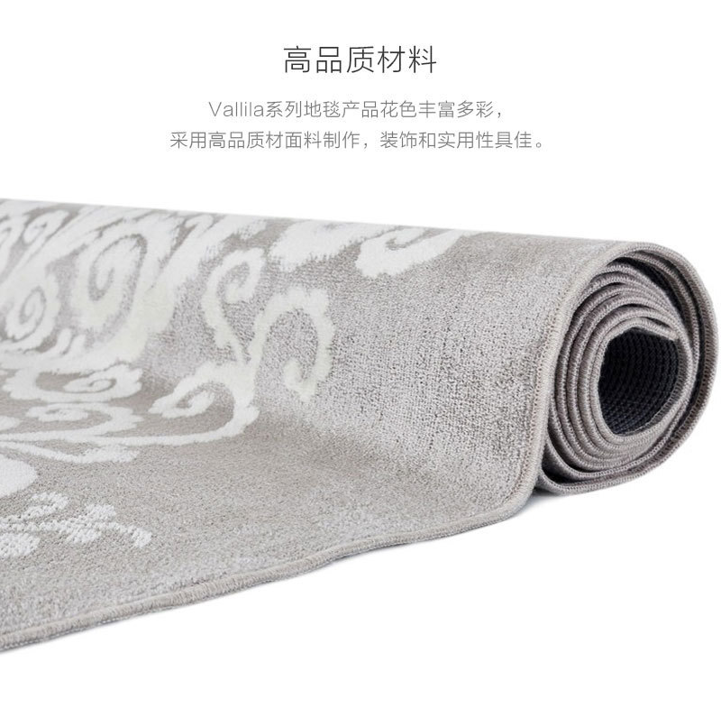 芬兰原产VALLILA地毯KIHLAJAISET 系列地毯地垫140x200cm 米色