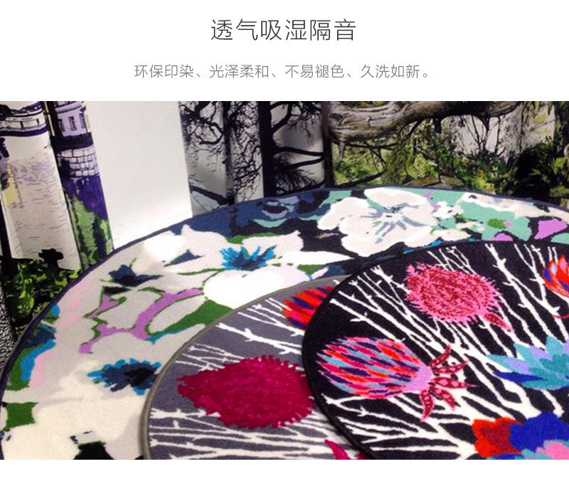 芬兰原产VALLILA地毯KIHLAJAISET 系列地毯地垫140x200cm 米色