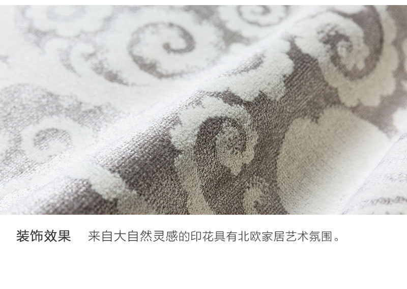 芬兰原产VALLILA地毯KIHLAJAISET 系列地毯地垫140x200cm 米色