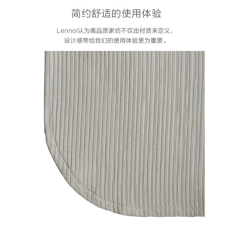 è????°????o§Lennol ?￥???? ?μ???°è?2?o?????o???? ?μ???° M:250 x 260 cm