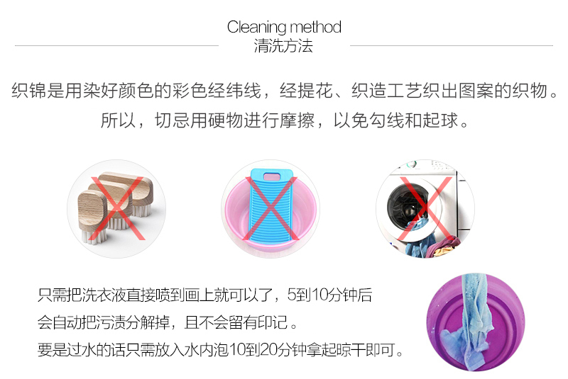 比利时原产GK-ART织锦靠枕套抱枕套“阿黛尔•布洛赫” 图案 花色