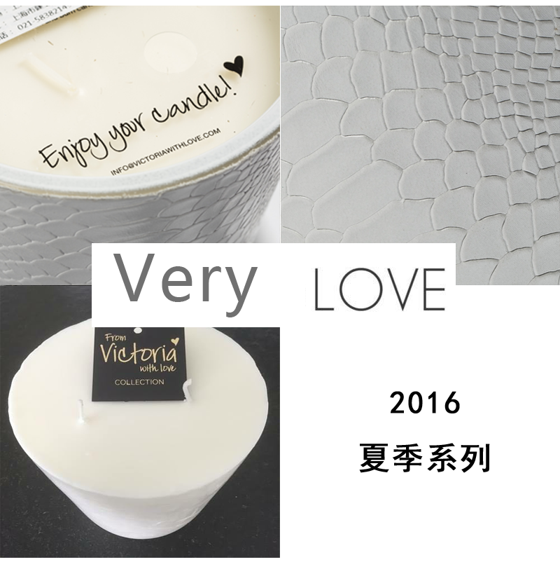 比利时原产Victoria with Love时尚玻璃香薰蜡烛 混合香 白色 S