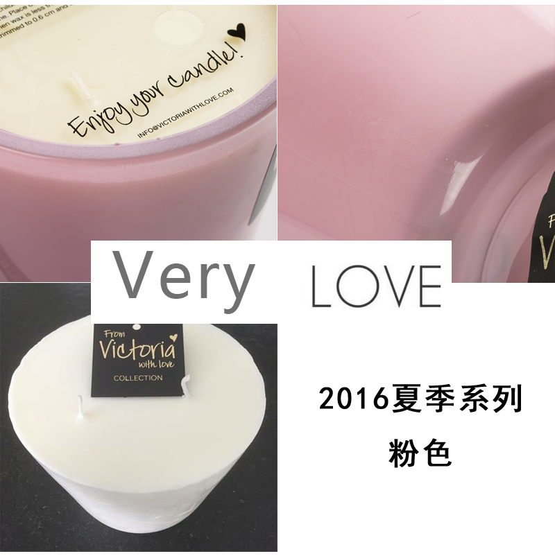 比利时原产Victoria with Love时尚玻璃香薰蜡烛 混合香 粉色 M