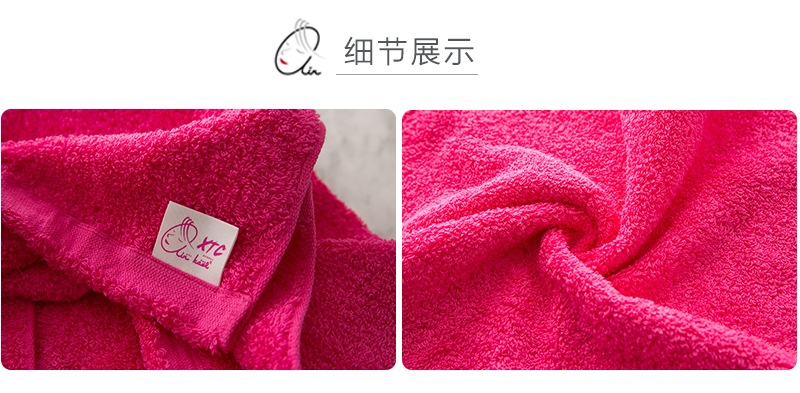 日本原产Air kaol吸水性强加厚毛巾面巾洗脸巾XTC特粗支 玫红
