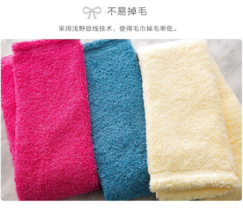 日本原产Air kaol吸水性强加厚毛巾面巾洗脸巾XTC特粗支 玫红