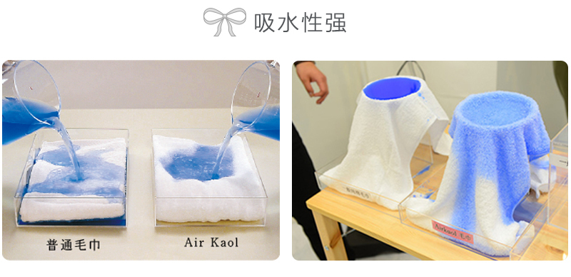 日本原产Air kaol吸水性强加厚毛巾面巾洗脸巾XTC特粗支 玫红