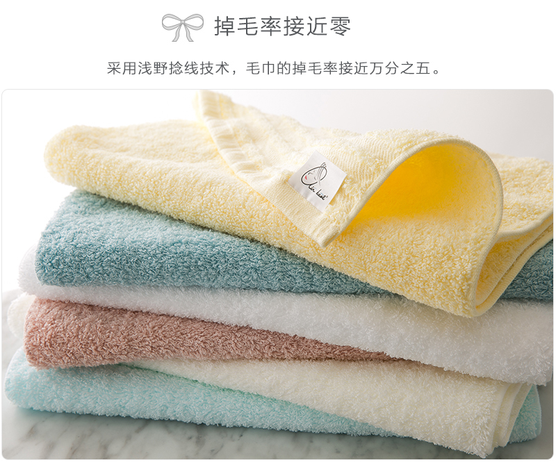 日本原产Air kaol吸水性强毛巾面巾洗脸巾20s父子系列 桃红