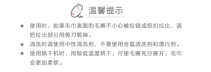 日本原产Air kaol吸水性强加厚毛巾面巾洗脸巾XTC特粗支 玫红