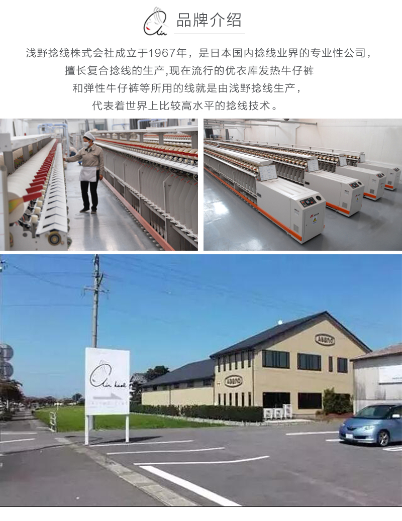 日本原产Air kaol吸水性强毛巾面巾洗脸巾20s父子系列 桃红