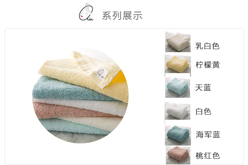 日本原产Air kaol吸水性强毛巾面巾洗脸巾20s父子系列 桃红