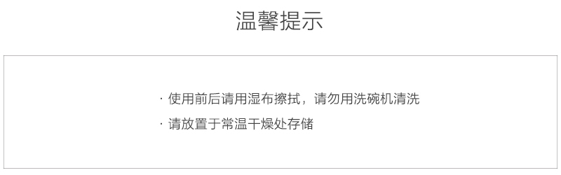 英国原产Tala圆形翻糖蛋糕托盘底托蛋糕垫 银色 L