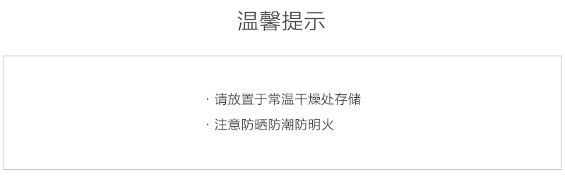 英国原产Tala条纹撞色蛋糕包装盒蛋糕礼盒糕点盒 蓝色