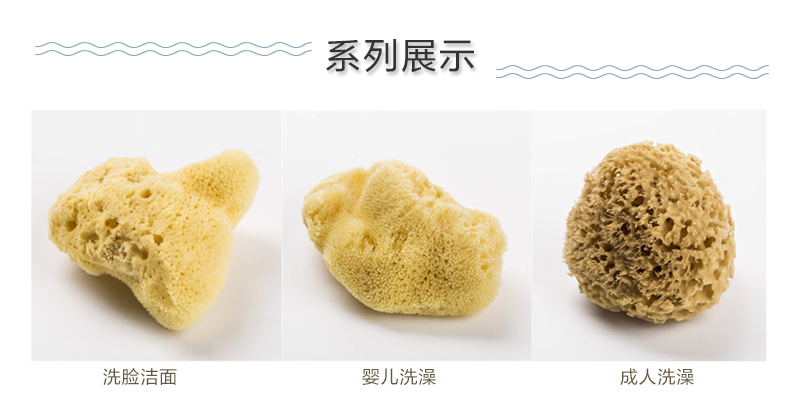 希腊原产B.GR.Kokkinos S.A 自然海绵蜂窝海绵成人洗澡 深棕色