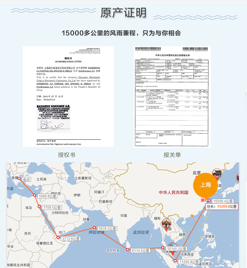 希腊原产B.GR.Kokkinos S.A 自然海绵蜂窝海绵成人洗澡 深棕色