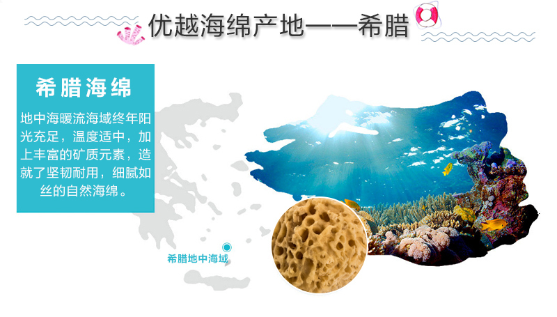 希腊原产B.GR.Kokkinos S.A 自然海绵蜂窝海绵成人洗澡 深棕色