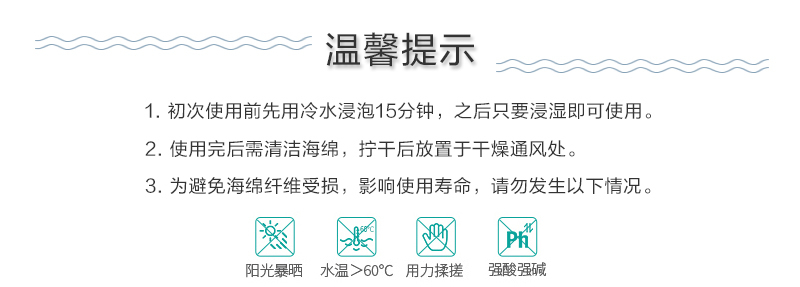 希腊原产B.GR.Kokkinos S.A 自然海绵蜂窝海绵成人洗澡 深棕色