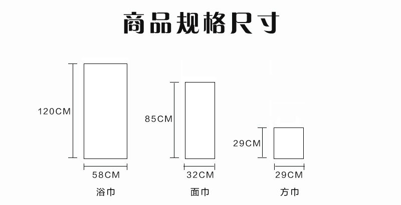 日本原产ORIM今治毛巾-Bubble系列超柔棉质吸水面巾32*85cm 棕色
