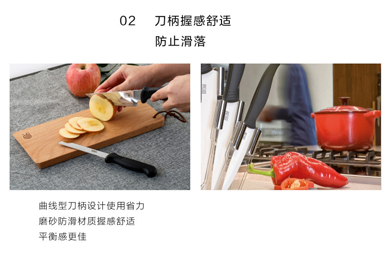 英国原产taylor's eye witness不锈钢厨刀蔬菜刀8cm