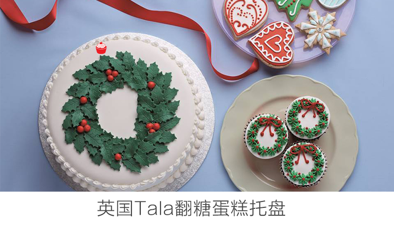 英国原产Tala圆形翻糖蛋糕托盘底托蛋糕垫 银色 L