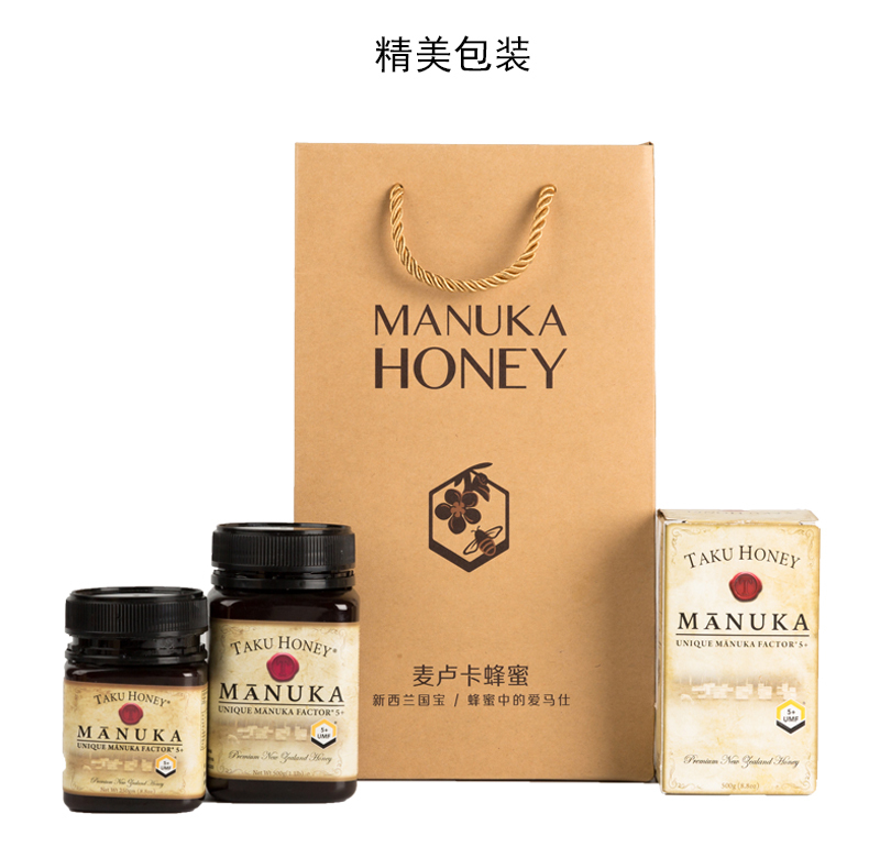 新西兰原产Taku塔库麦卢卡蜂蜜UMF5+250g 棕色 250g