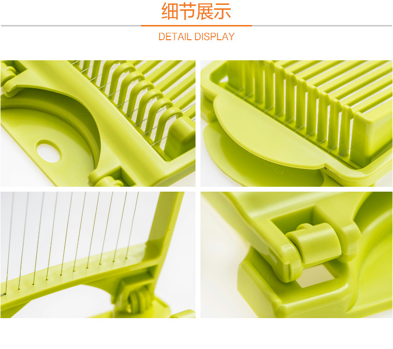 韩国原产doble 不锈钢鸡蛋皮蛋切片器火腿番茄切片器 浅绿