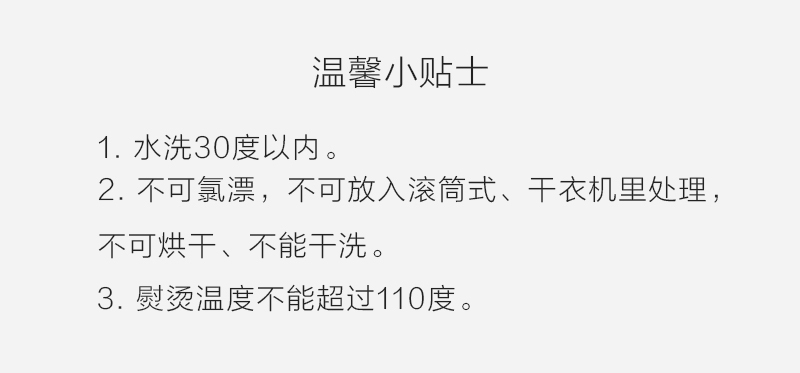 法国原产cocolico娃娃领背心裙连衣裙连衣裙子 黄色 4岁