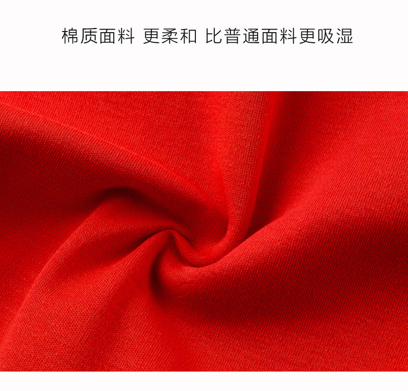 英国原产snuglo 春秋棉质长袖T恤休闲T恤 宝宝上衣 红色 L