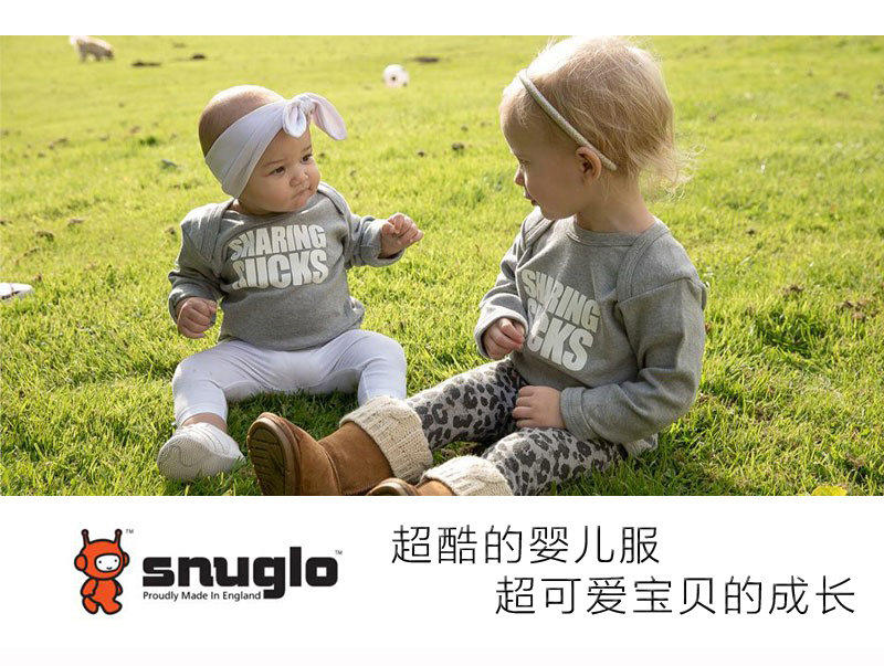 英国原产snuglo 春秋棉质长袖T恤休闲T恤 宝宝上衣 红色 L