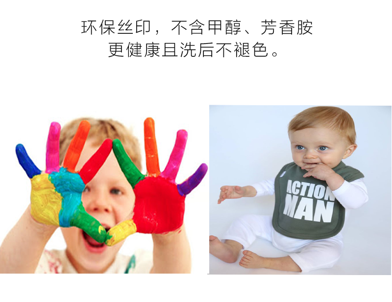 英国原产snuglo 棉质四季围嘴围兜口水巾 青蓝色
