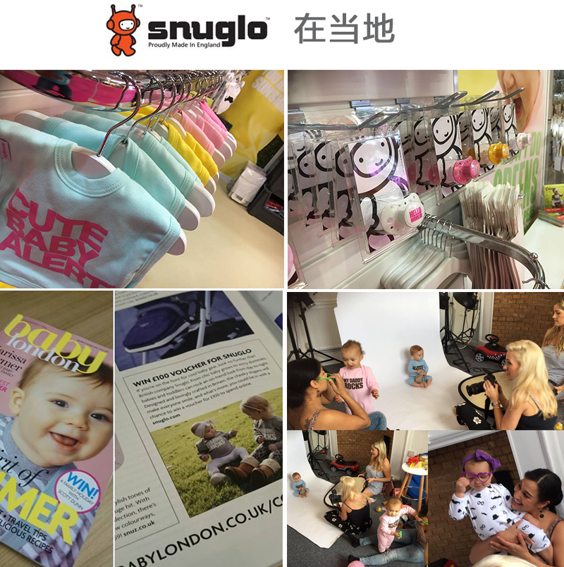 英国原产snuglo 棉质四季围嘴围兜口水巾 青蓝色