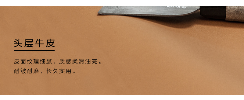 韩国原产POANE简约牛皮钱包信封钱夹商务手包 棕色