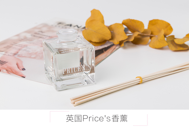 英国Prices李子玫瑰 藤条香薰瓶 1套装