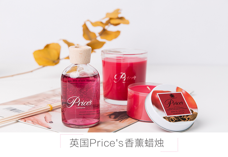 英国Prices "玫瑰味"金装香薰蜡烛 礼盒装 红色