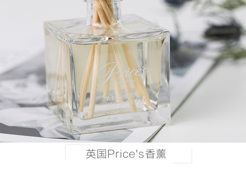 英国Prices红茶球 藤条香薰瓶 1套装