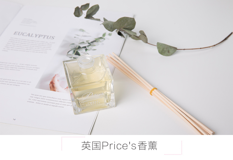英国Prices香草味 藤条香薰瓶 1套装