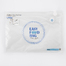 韩国原产EASY FOOD BAG真空食物保鲜袋储存袋包装袋  天蓝 大号