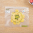 韩国原产EASY FOOD BAG真空食物保鲜袋储存袋包装袋 绿色