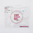 韩国原产EASY FOOD BAG真空食物保鲜袋储存袋包装袋 大红