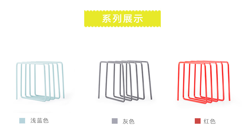 英国原产block创意杂志架书架 红色