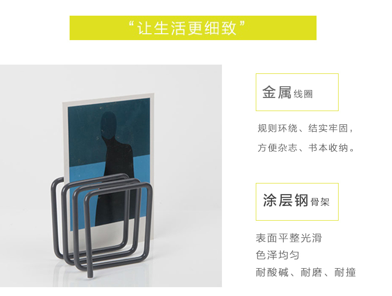 英国原产block创意杂志架书架 红色