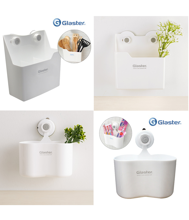 韩国原产Glaster强力无痕吸盘挂架家居收纳盒置物架