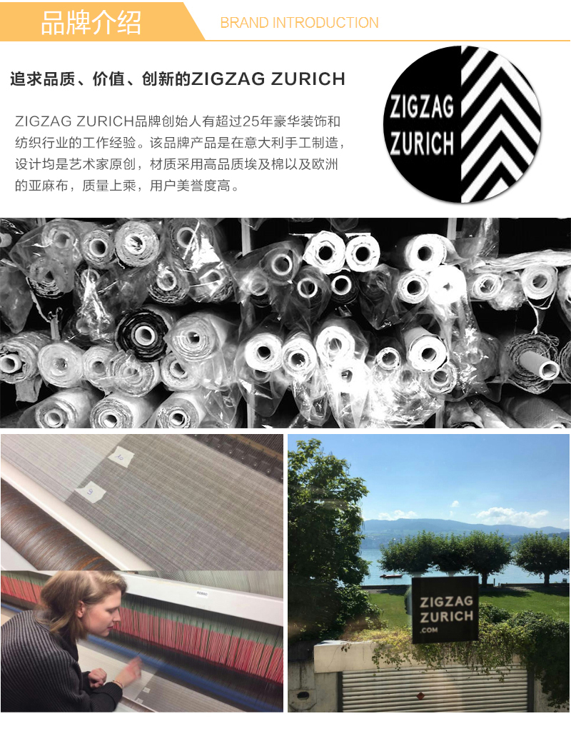 瑞士zigzag zurich复古埃及棉欧式床品四件套套装 浅灰