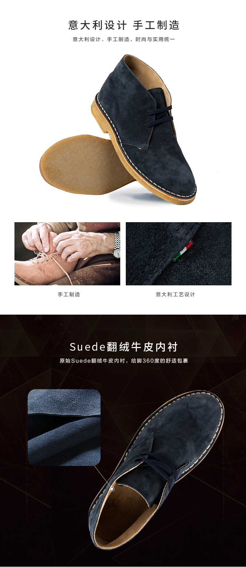 意大利原产alico 阿里克都市商务休闲翻绒小牛皮鞋男士 深蓝 41