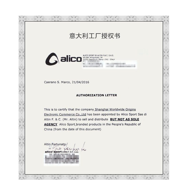 意大利原产alico 阿里克都市商务休闲翻绒小牛皮鞋男士 深蓝 41