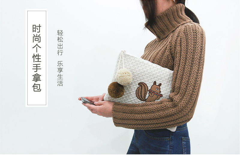 韩国原产1537时尚针织女包手拿包手抓包 米白