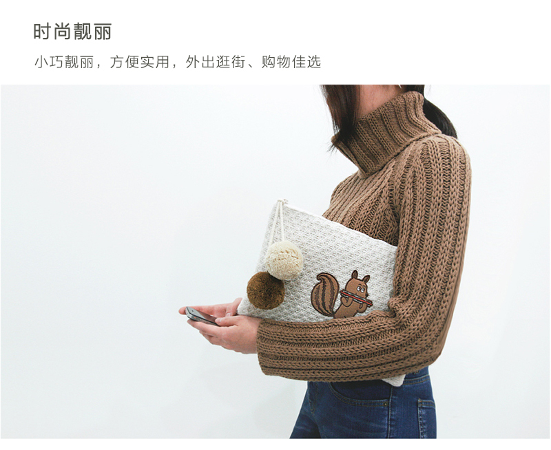 韩国原产1537时尚针织女包手拿包手抓包 米白