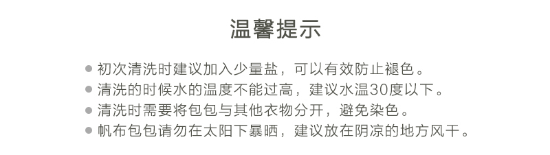 韩国原产1537搞怪单肩包时尚手提包环保购物袋 灰色