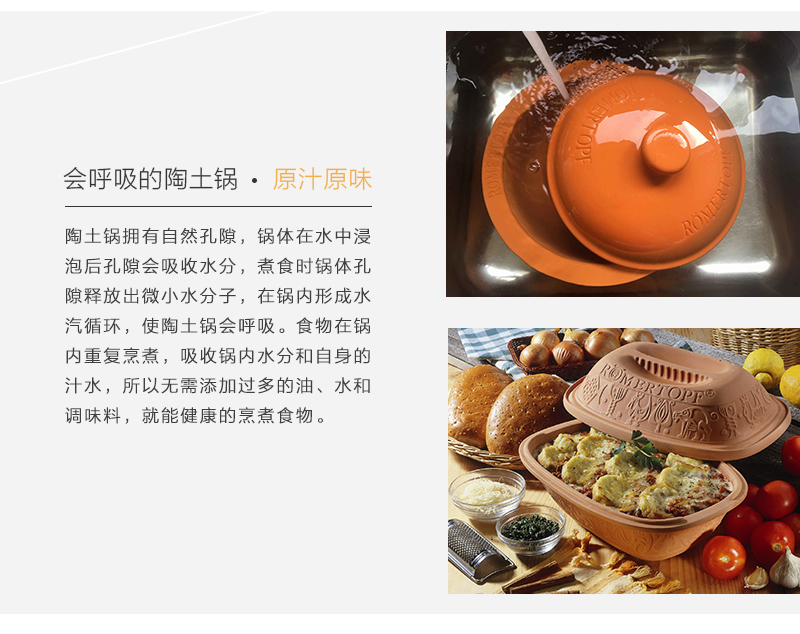 德国原产陶制苹果小烤锅水果烤锅陶土锅 棕色