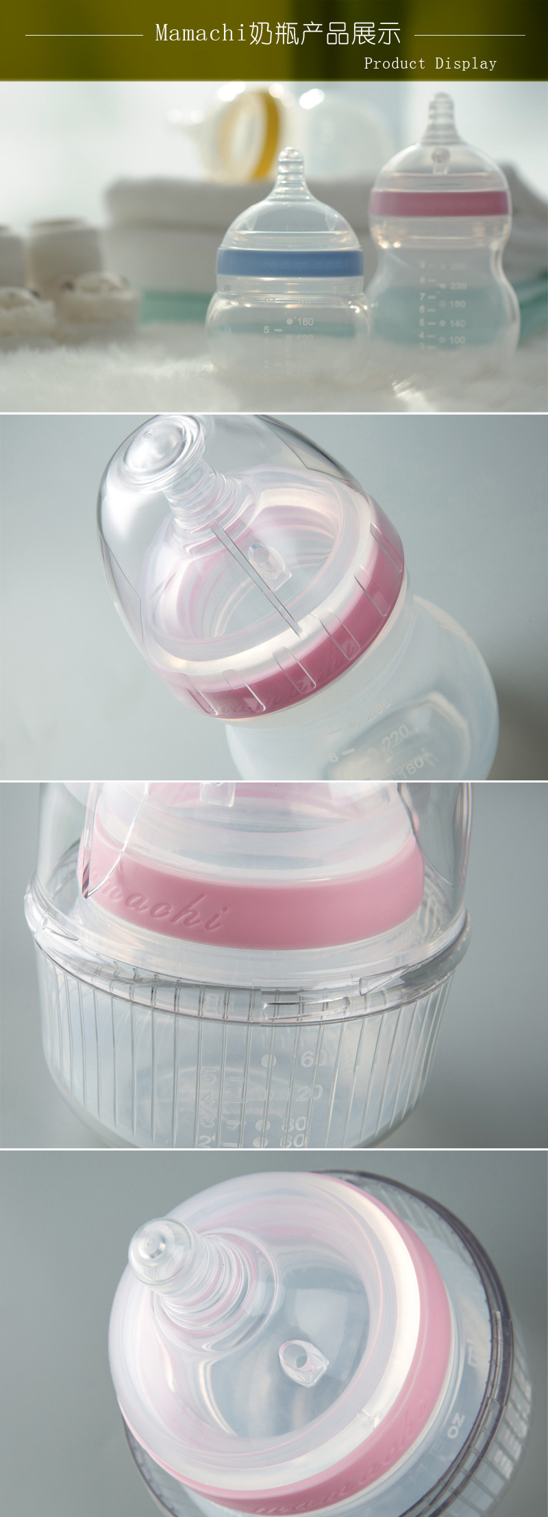 韩国原产Mamachi 宽口径全硅胶奶瓶160ml简装1孔0-3个月 黄色