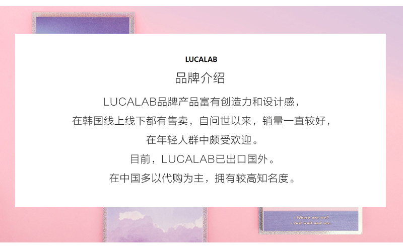 韩国原产LUCALAB短款卡通护照夹收纳夹皮夹 彩色